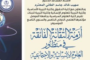 676311606_976625371990826_8660951538590029847_n