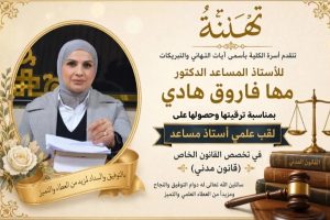 679916622_977837015202995_5043766735046172509_n